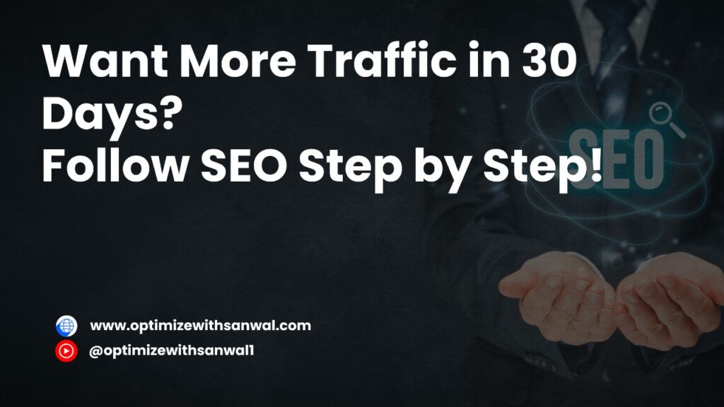 How SEO Works Step by Step